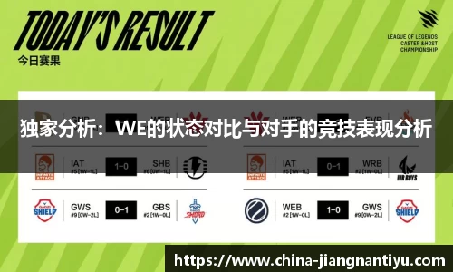 江南体育注册登录