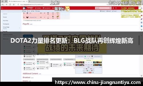 江南体育注册登录