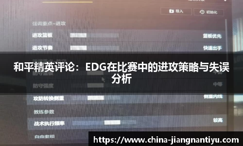 江南体育注册登录