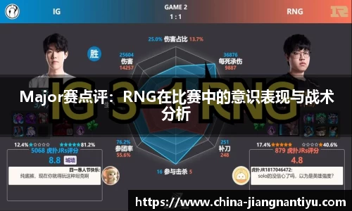 江南体育官方网站